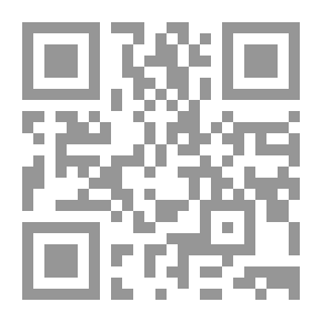 Qr Code access 2013 الواجهة الانجليزية