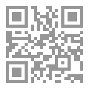 Qr Code الوسيط... في شرح جريمتي `دراسة عملية إجرائية موضوعية على ضوء الفقه وأحكام القضاء`