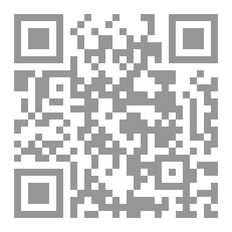 Qr Code Industrial and agricultural sectors in algeria