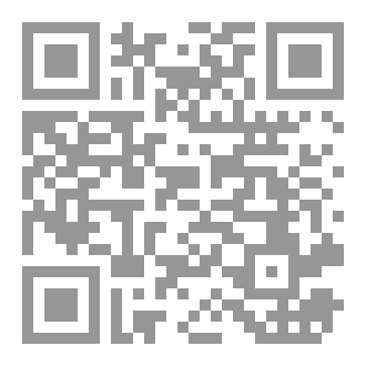 Qr Code خواطر عمري