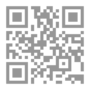 Qr Code إتفاقيات إيفيان لـ بن يوسف بن خدة