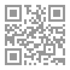 Qr Code اسمي حنفي