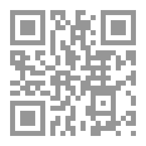 Qr Code أسطورة حامل الضياء ` الجزء الثاني ` (79)