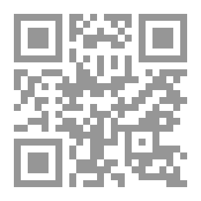 Qr Code مأساة بيرلستون