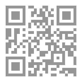 Qr Code اللسانيّات الاجتماعية في الدراسات العربيّة الحديثة - التلقّي والتمثّلات