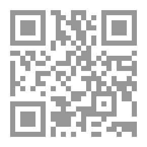 Qr Code 1 حياة محمد صلى الله عليه وسلم السيرة النبوية الميسرة للفتيان