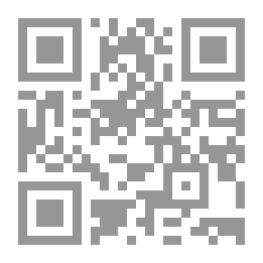 Qr Code ذاكرة الأفيال