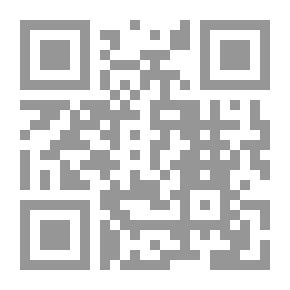 Qr Code الخطاب الادبي والمتلقي قراءة تفاعلية تداولية