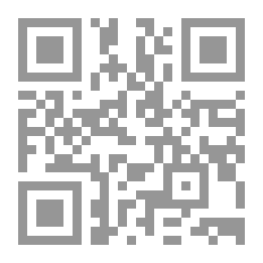 Qr Code في أرض الشحر والأحقاف