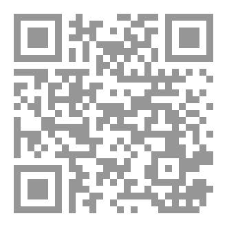 Qr Code التصور الشعبي لأصل الكون ونشأته