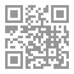 Qr Code Philosophical Fragments - Part Two