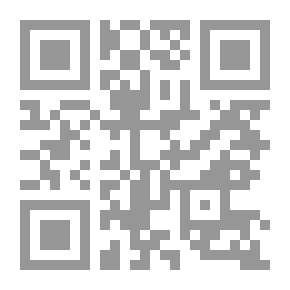 Qr Code تغريبة حارس المخيم