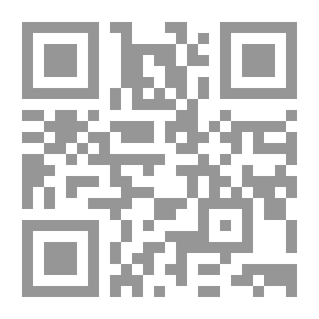 Qr Code تنازع القوانين (ج1)