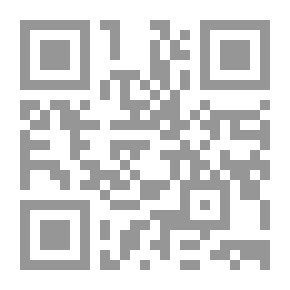 Qr Code شعار