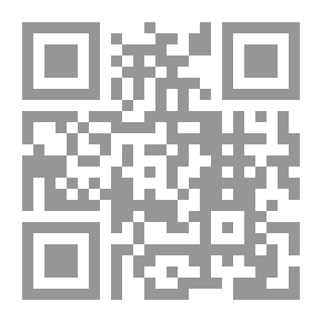 Qr Code Get Rid Of Cellulite In 15 Minutes A Day