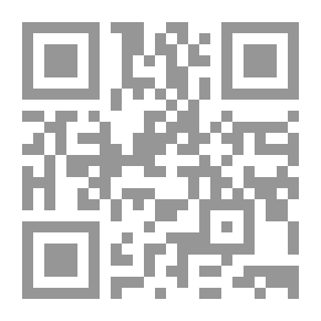 Qr Code إمرأة أدق من الشعرة وأحد من السيف