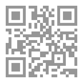 Qr Code ساعدني
