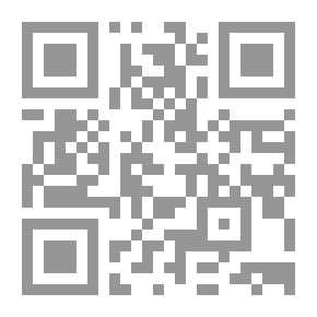 Qr Code الخطاب السياسي ووعي الثورة