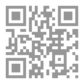 Qr Code نظم الإنشاء