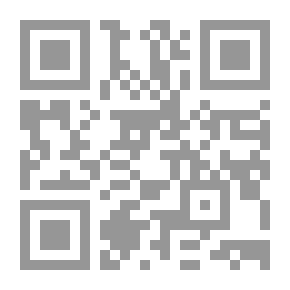 Qr Code الصداقة والحب