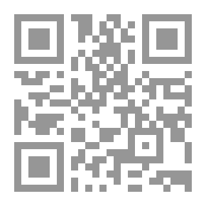 Qr Code قصاصات من مشاعر حقيقية