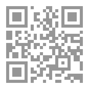 Qr Code The Insurance Contract And Its Legality In Islamic Jurisprudence / A Comparative Study