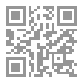 Qr Code القوس ، 1987-1988