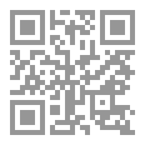 Qr Code Cap'n Dan's Daughter