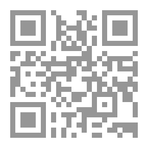 Qr Code دليل EDA للمشاريع المعتمدة