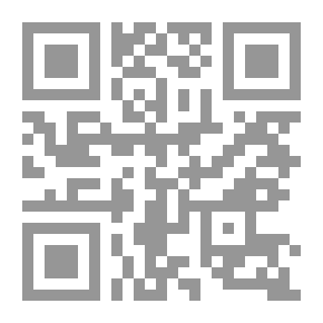 Qr Code عبادات تدخلك الجنة