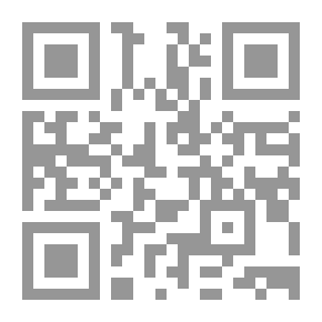 Qr Code الوجيز في تاريخ السنة