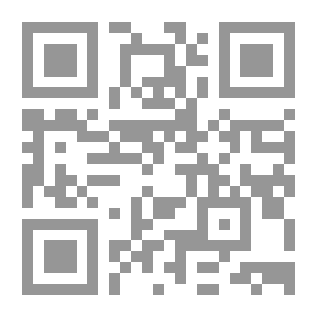 Qr Code الجمال العربية على الثلوج القطبية (أسرار وخفايا حياة المهر بقلم سياسى نرويجى عربى)