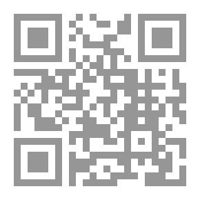 Qr Code محفوظات علم الأعصاب