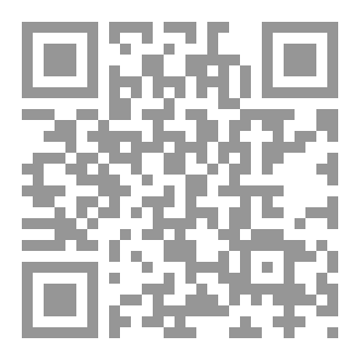 Qr Code وسوسة من الشاشة