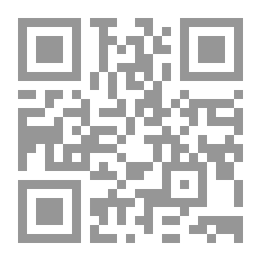 Qr Code Bedouin Lane
