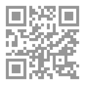 Qr Code Life With God: Knowing And Acting On God’s Will