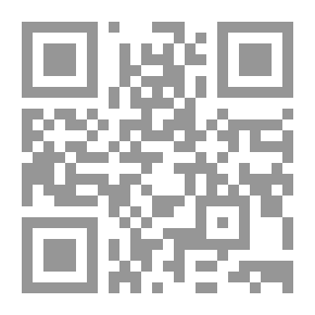 Qr Code قصيدة لامية العجم
