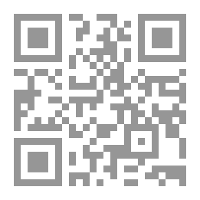Qr Code دعوى الحراسة