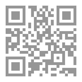 Qr Code إختيار جنس الجنين في ضوء الفقة الإسلامي `دراسة مقارنة`
