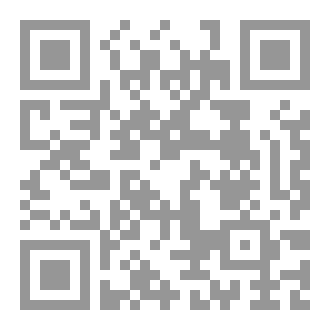 Qr Code وادى قوس قزح