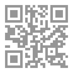 Qr Code الموازنات المالية والتشريعية لميراث الذكر والأنثى في الإسلام
