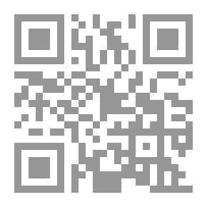 Qr Code الصرف العربي التحليلي