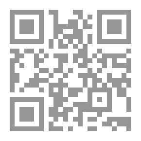 Qr Code السكان والبطالة والهجرة في لبنان 1982 - 2001