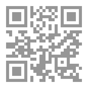 Qr Code اصول تزكية النفس وتوعيتها ج1