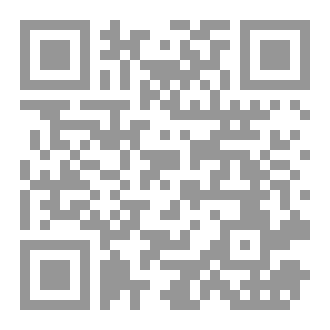 Qr Code Creatures Of Different Universes