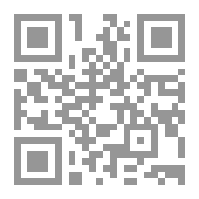 Qr Code المنطق عند الغزالي