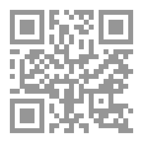 Qr Code مسند الإمام أحمد بن حنبل . ج33
