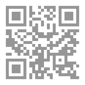 Qr Code أزمة التعليم العالي في الجزائر والعالم العربي، بين الضياع وأمل المستقبل