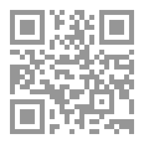 Qr Code Audible Texts 7 (activities In Listening And Oral Expression)