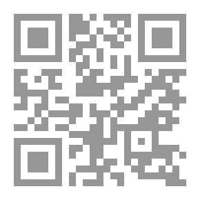 Qr Code (الأميرة المدبرة وقصص اخرى (المكتبة الحديثة للأطفال